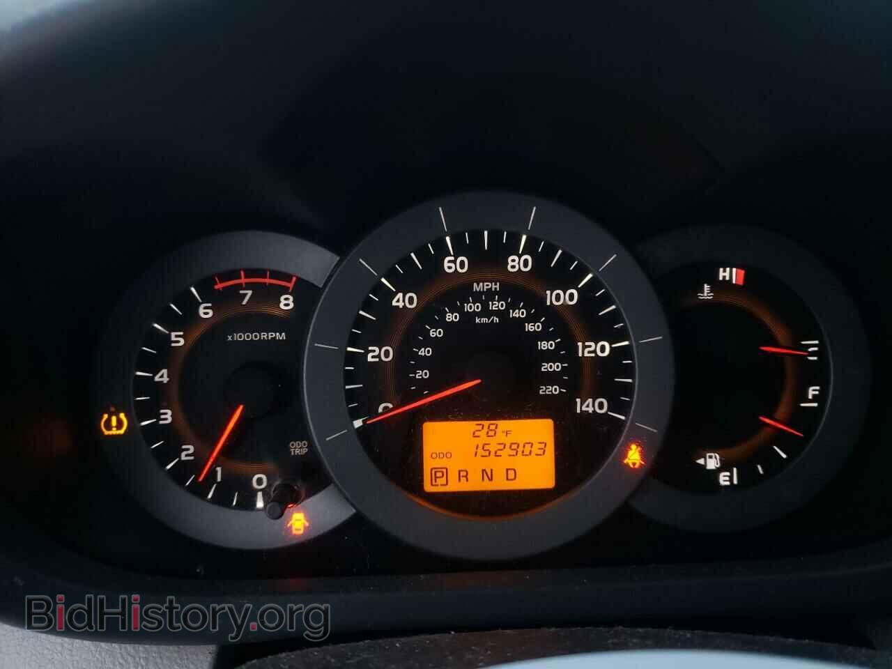 2012 TOYOTA RAV4 - VIN: 2T3BF4DV6CW213183 - Фото 9