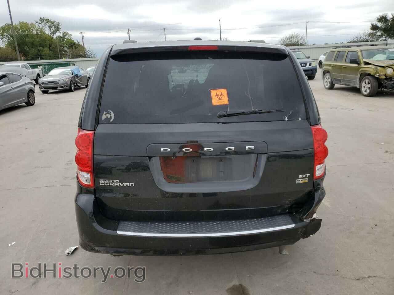 2019 DODGE CARAVAN - VIN: 2C4RDGCG8KR758626 - Фото 6