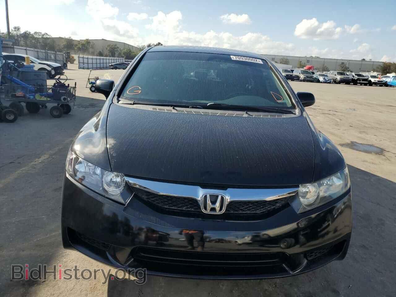 2009 HONDA CIVIC - VIN: 2HGFA16869H515735 - Фото 5