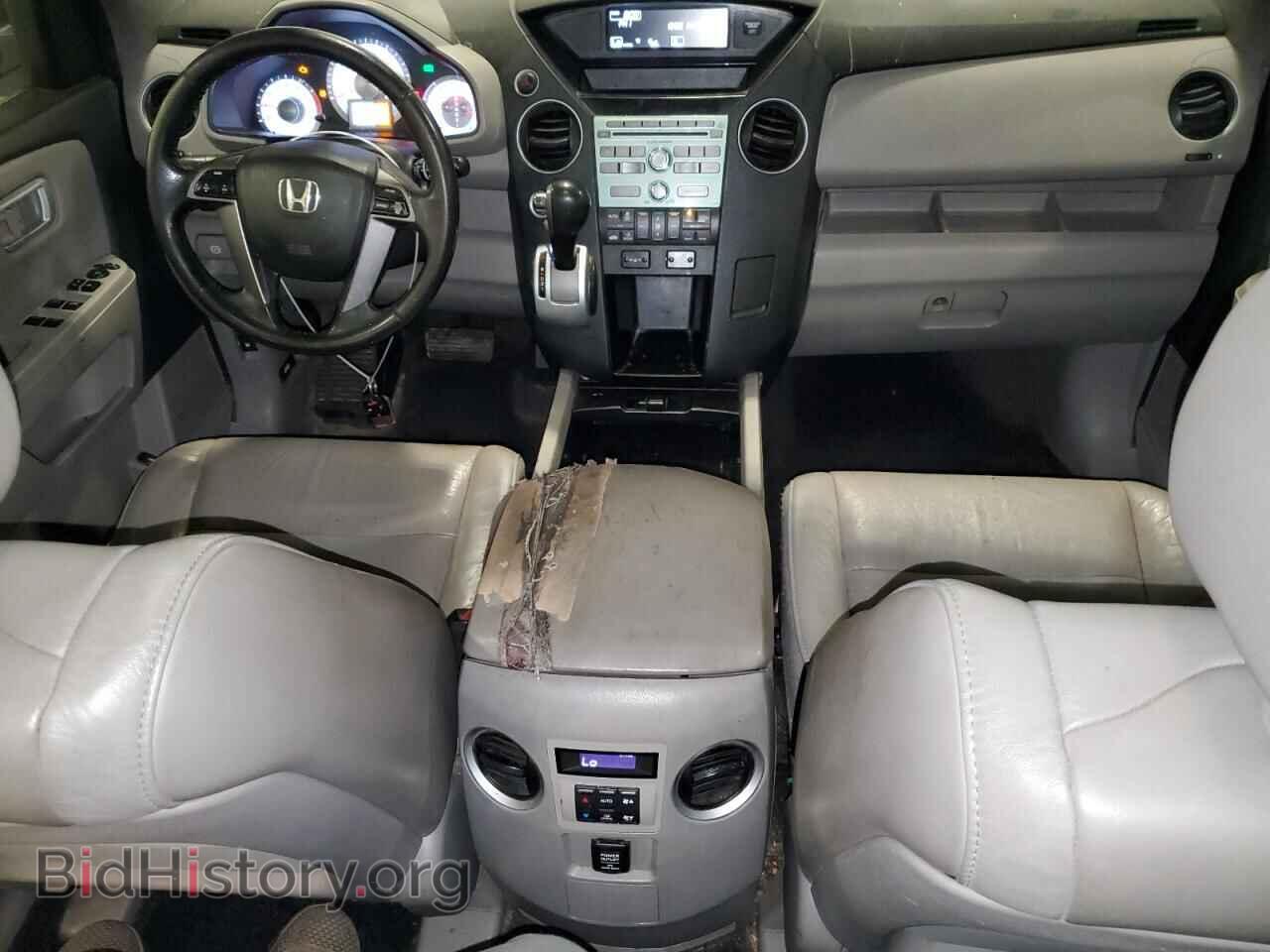 2011 HONDA PILOT - VIN: 5FNYF4H50BB032573 - Фото 8