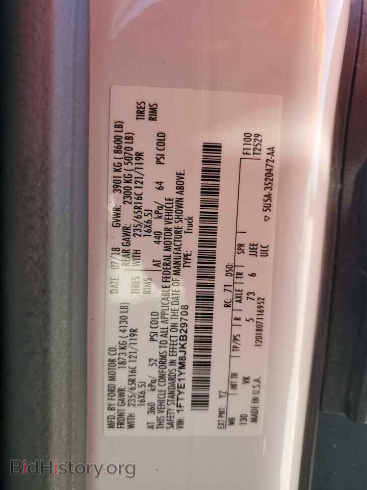 2018 FORD TRANSIT - VIN: 1FTYE1YM8JKB29708 - Photo 13