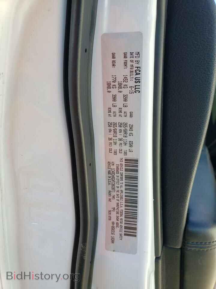 2015 DODGE DURANGO - VIN: 1C4RDHAGXFC863871 - Photo 14