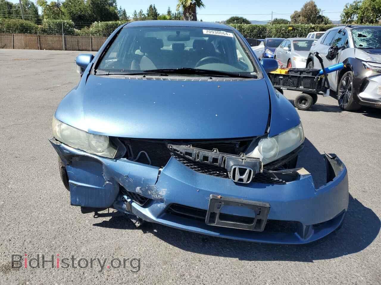 2010 HONDA CIVIC - VIN: 19XFA1F58AE012390 - Фото 5