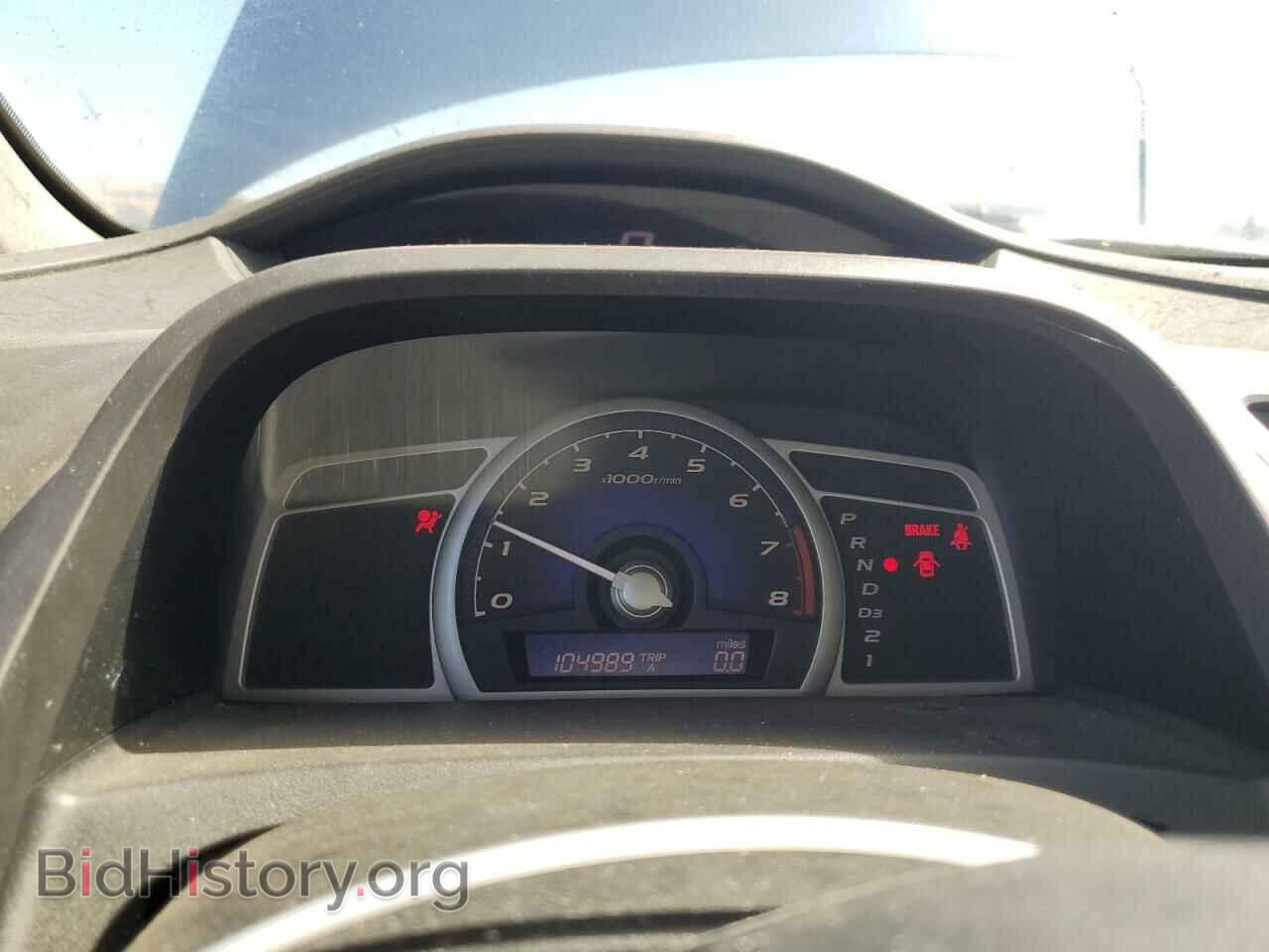 2010 HONDA CIVIC - VIN: 19XFA1F58AE012390 - Фото 9