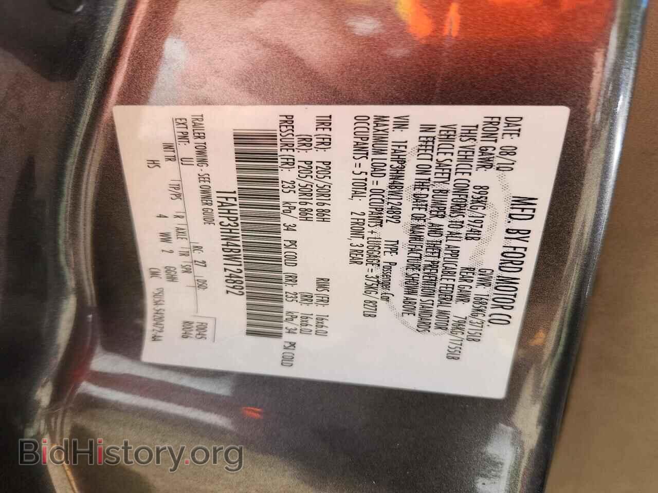 2011 FORD FOCUS - VIN: 1FAHP3HN4BW124892 - Photo 12