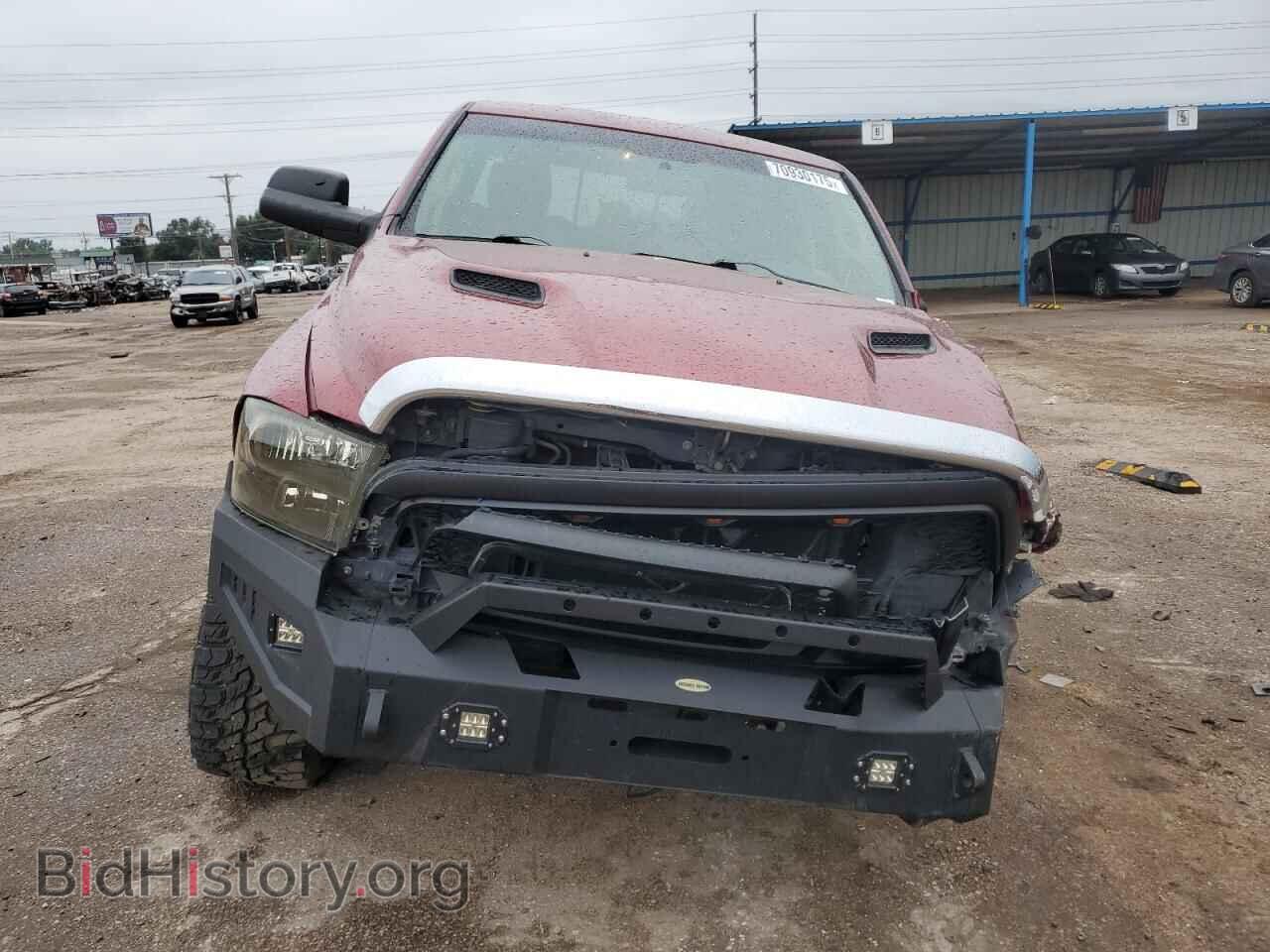 2012 DODGE RAM 1500 - VIN: 1C6RD7HT8CS321819 - Фото 5