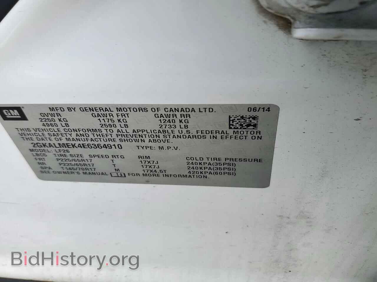 2014 GMC TERRAIN - VIN: 2GKALMEK4E6364910 - Photo 13