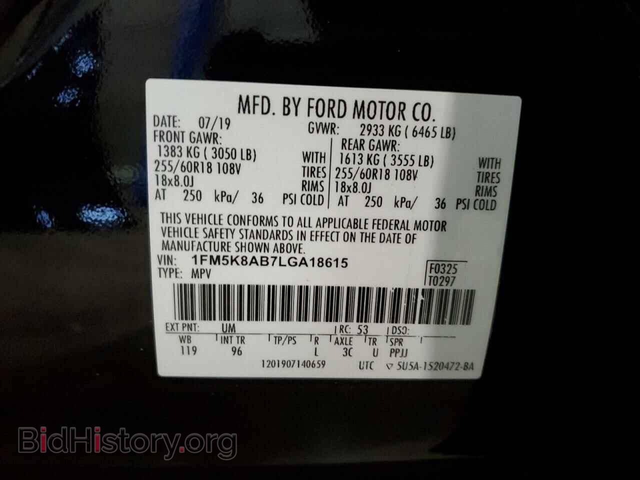 2020 FORD EXPLORER - VIN: 1FM5K8AB7LGA18615 - Фото 13
