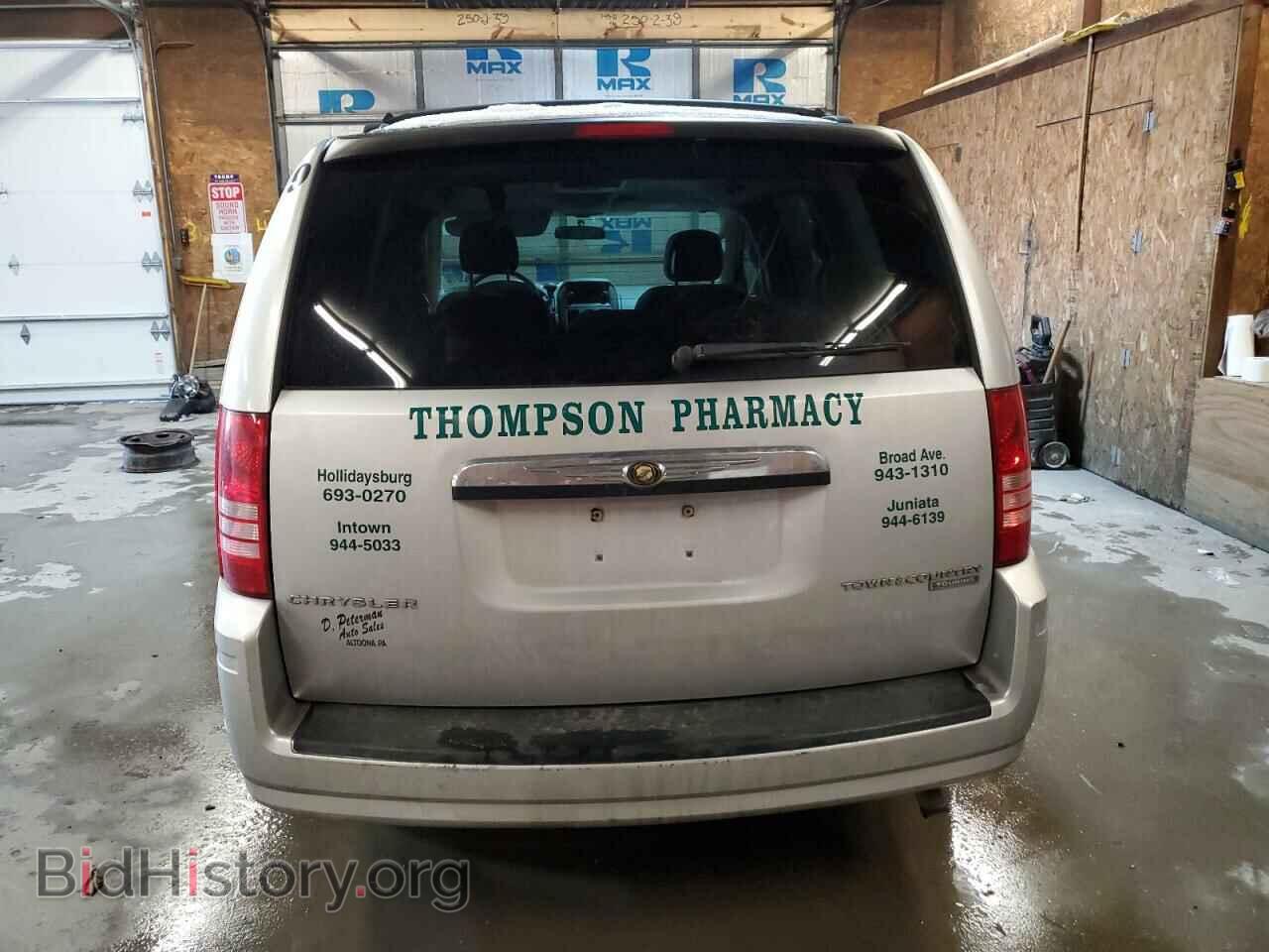 2010 CHRYSLER MINIVAN - VIN: 2A4RR5D12AR288943 - Photo 6