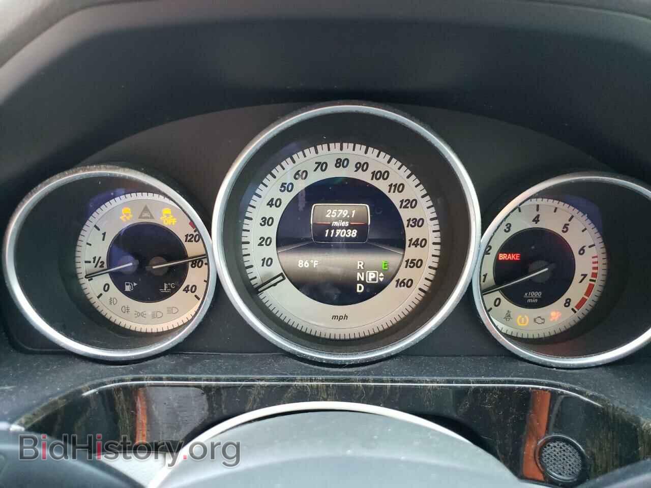 2014 MERCEDES-BENZ E-CLASS - VIN: WDDHF5KB6EA844693 - Фото 9