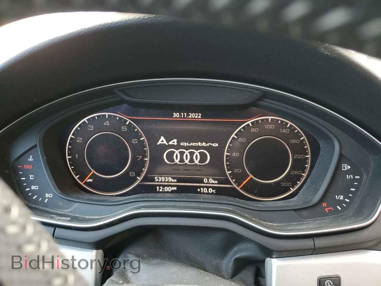 2017 AUDI A4 - VIN: WAURNAF42HN064156 - Фото 9