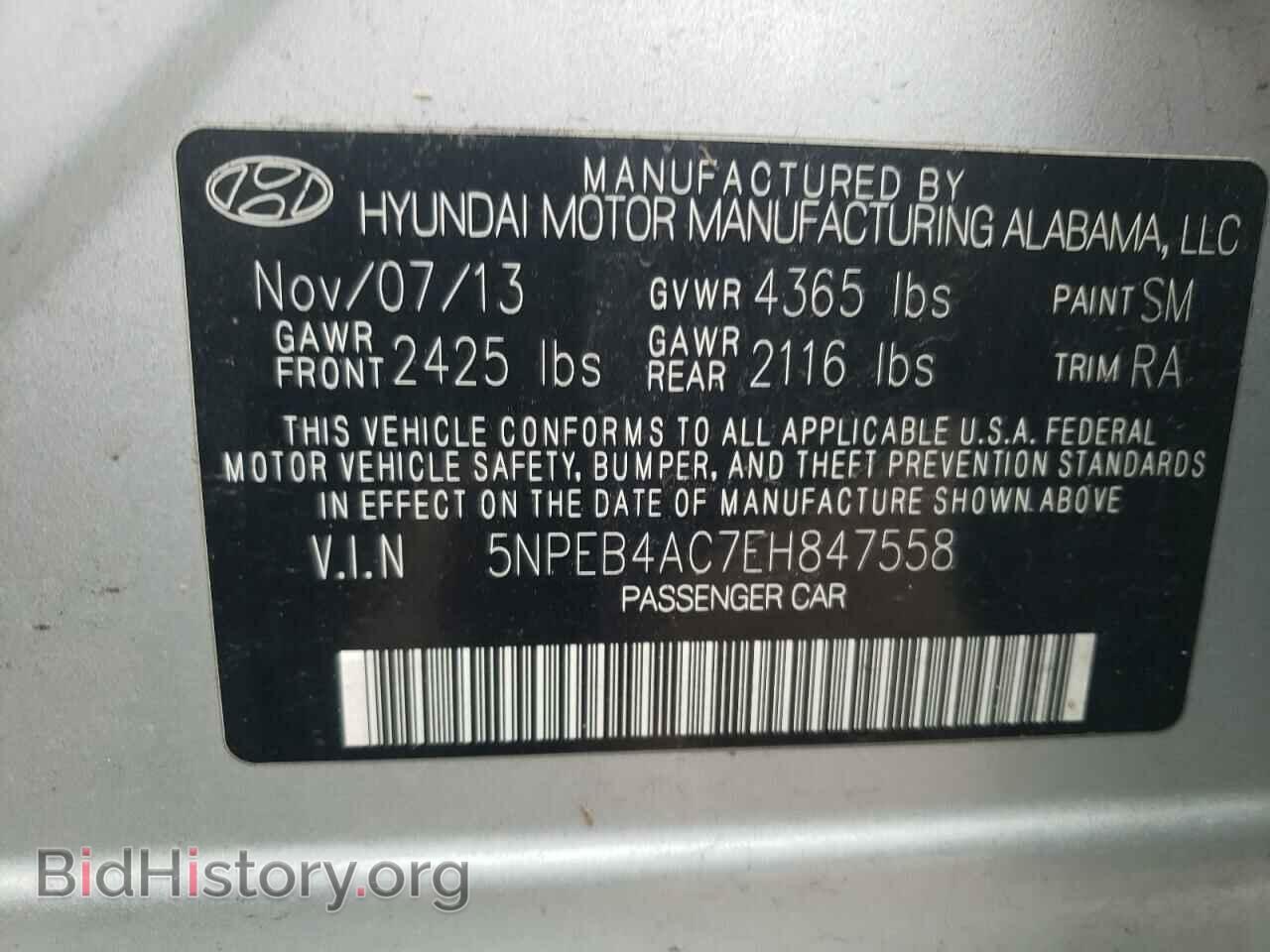 2014 HYUNDAI SONATA - VIN: 5NPEB4AC7EH847558 - Фото 12