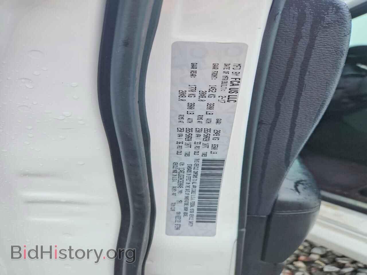 2017 DODGE DURANGO - VIN: 1C4RDJDG3HC820849 - Photo 13
