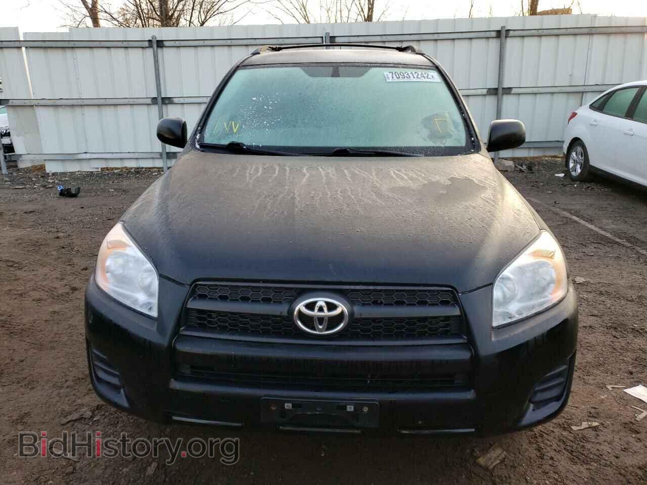 2011 TOYOTA RAV4 - VIN: 2T3BF4DV7BW173419 - Фото 5