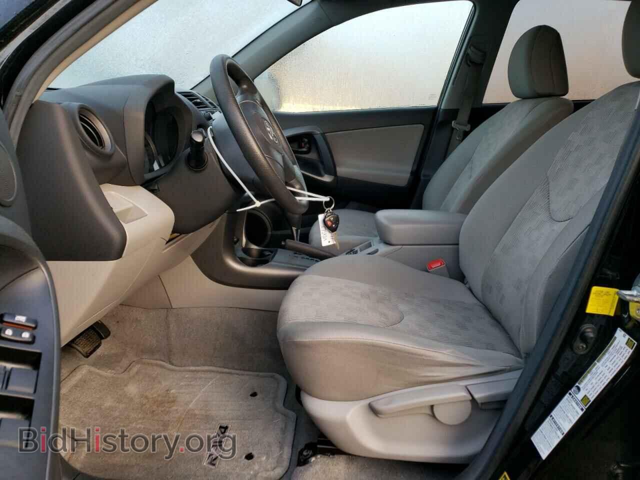 2011 TOYOTA RAV4 - VIN: 2T3BF4DV7BW173419 - Фото 7