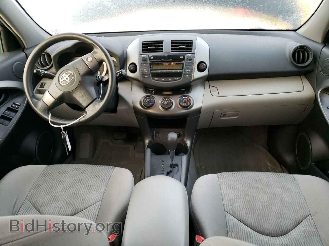 2011 TOYOTA RAV4 - VIN: 2T3BF4DV7BW173419 - Фото 8