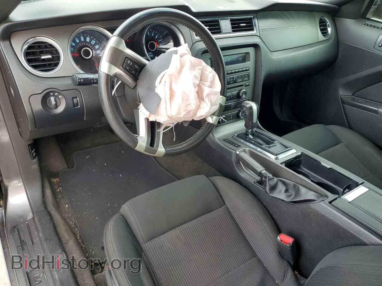 2014 FORD ALL Models - VIN: 1ZVBP8AM9E5306058 - Фото 8