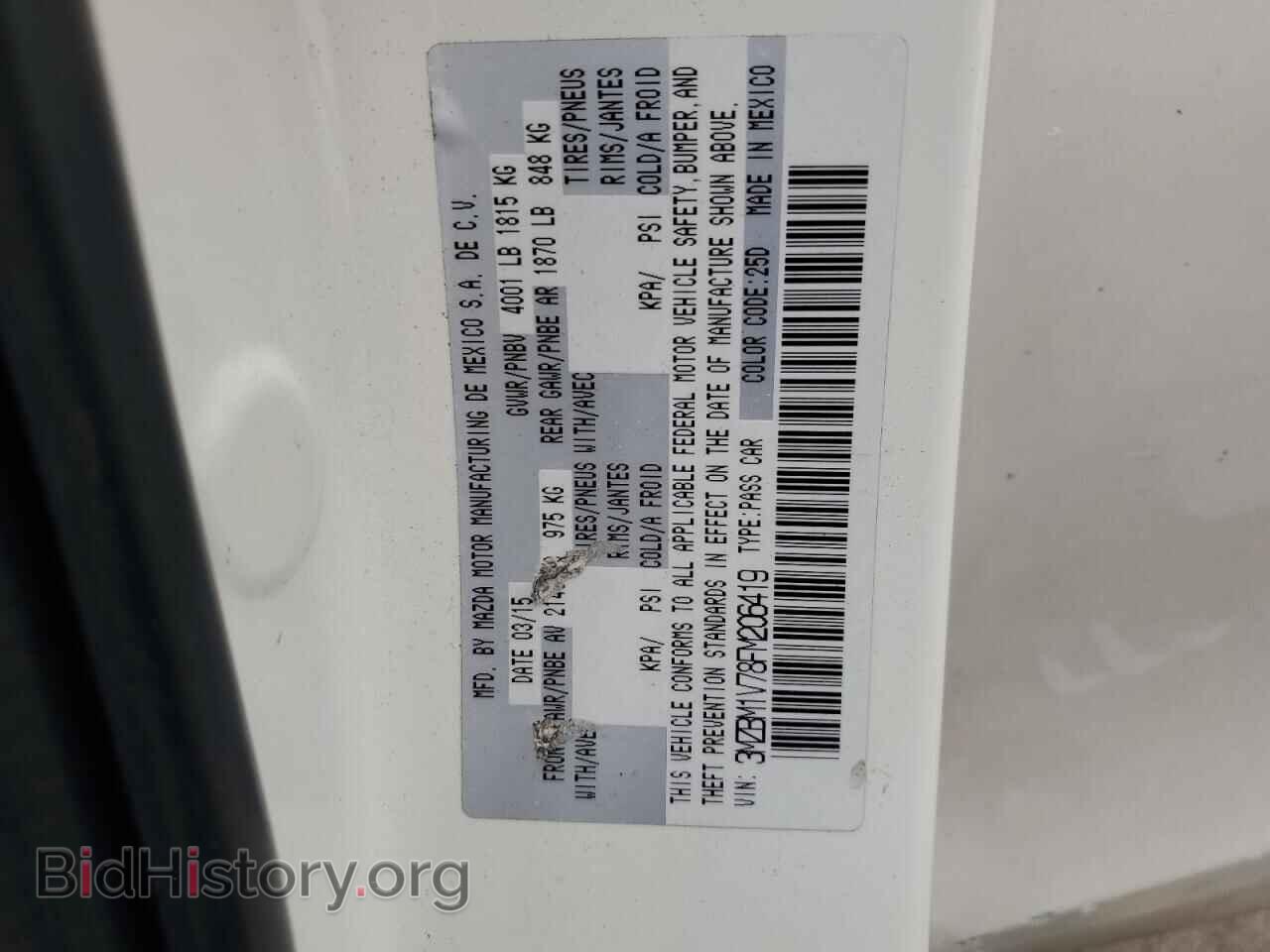 2015 MAZDA 3 - VIN: 3MZBM1V78FM206419 - Фото 12