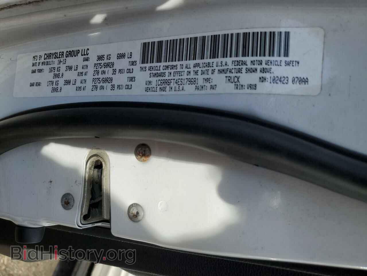 2014 RAM 1500 - VIN: 1C6RR6FT4ES179681 - Фото 13