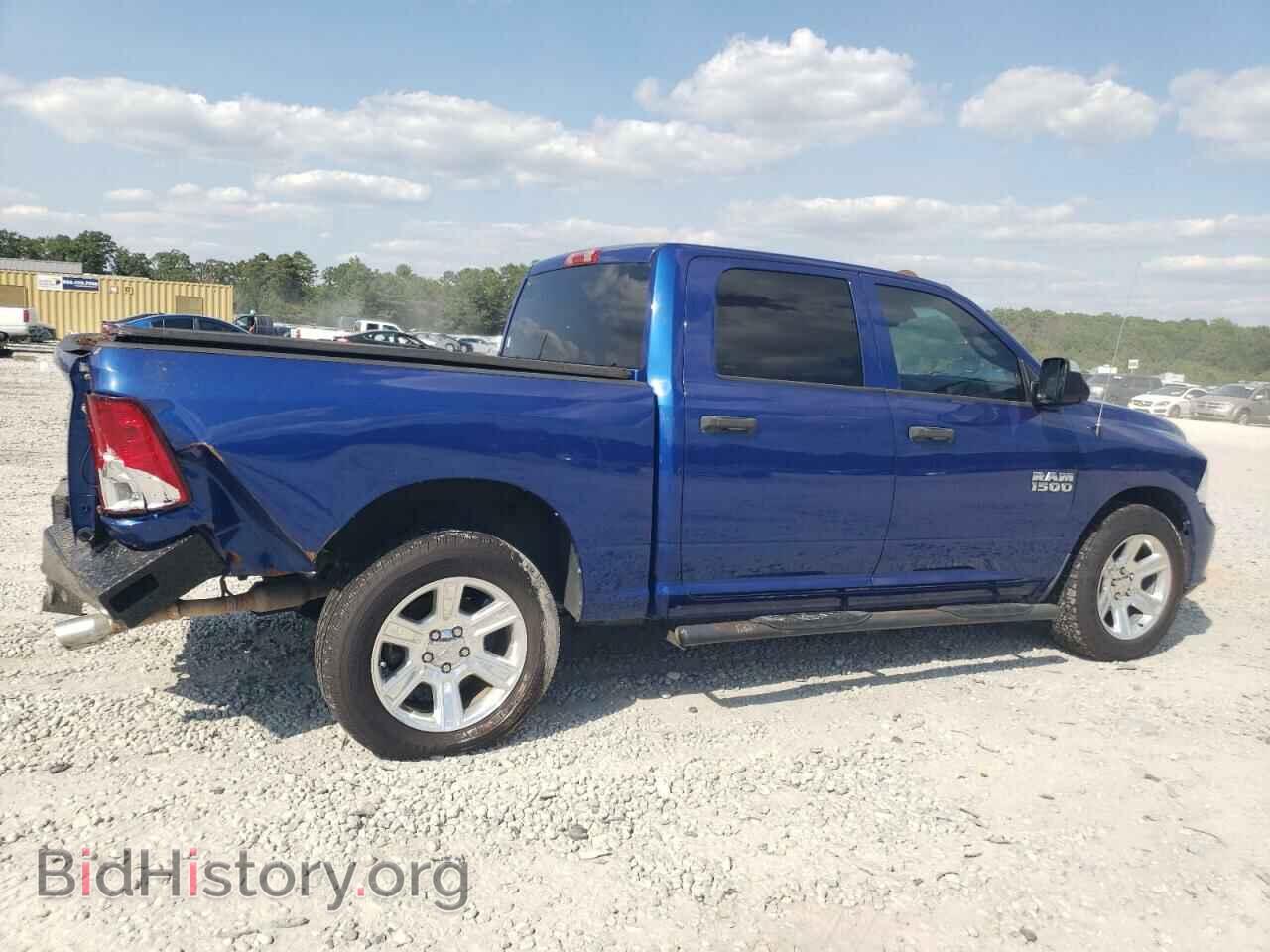 2015 RAM 1500 - VIN: 1C6RR6KTXFS535879 - Photo 3
