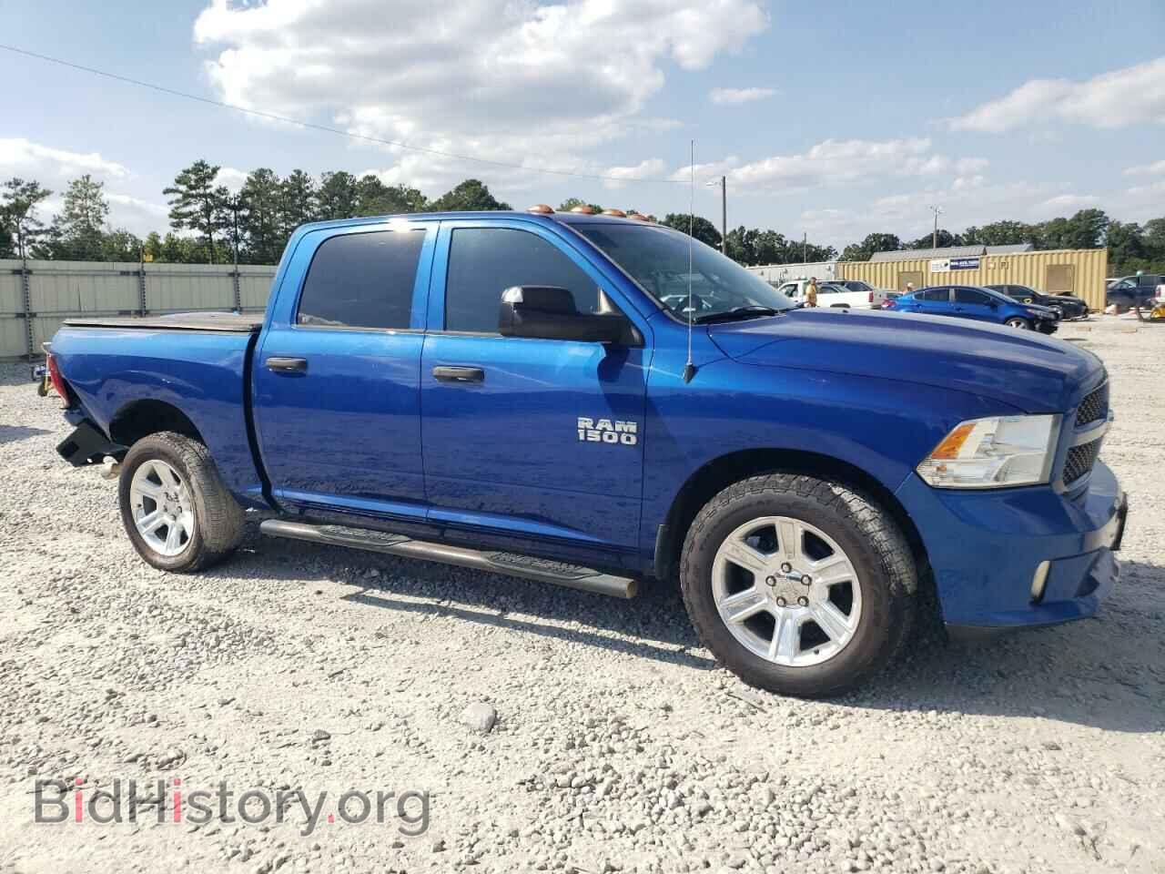 2015 RAM 1500 - VIN: 1C6RR6KTXFS535879 - Photo 4