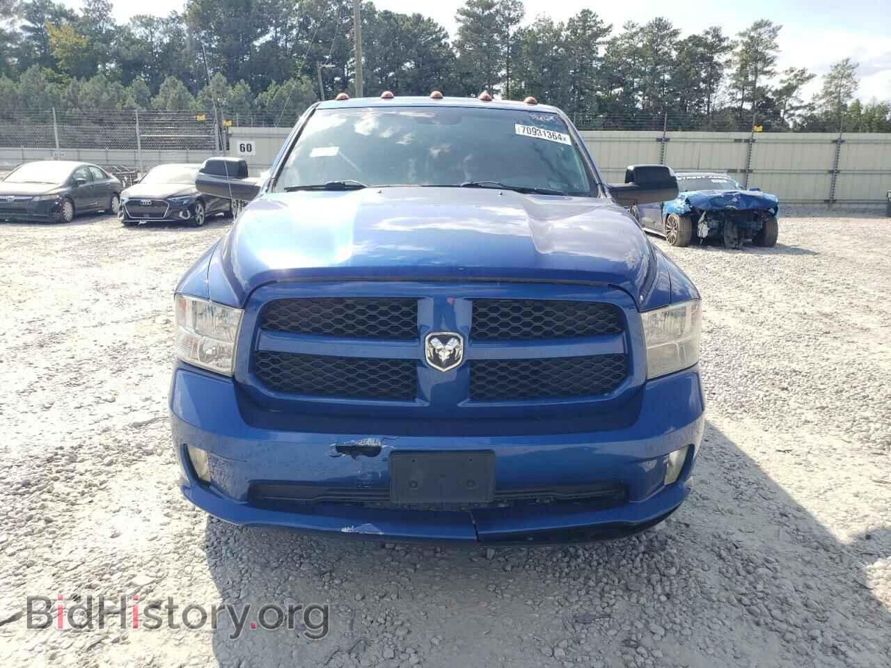 2015 RAM 1500 - VIN: 1C6RR6KTXFS535879 - Photo 5