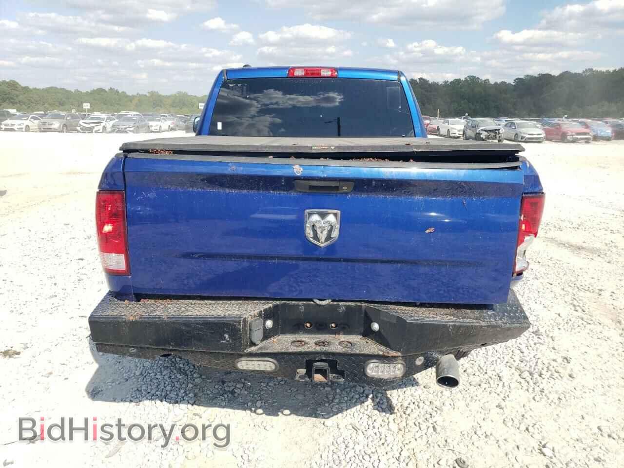 2015 RAM 1500 - VIN: 1C6RR6KTXFS535879 - Photo 6