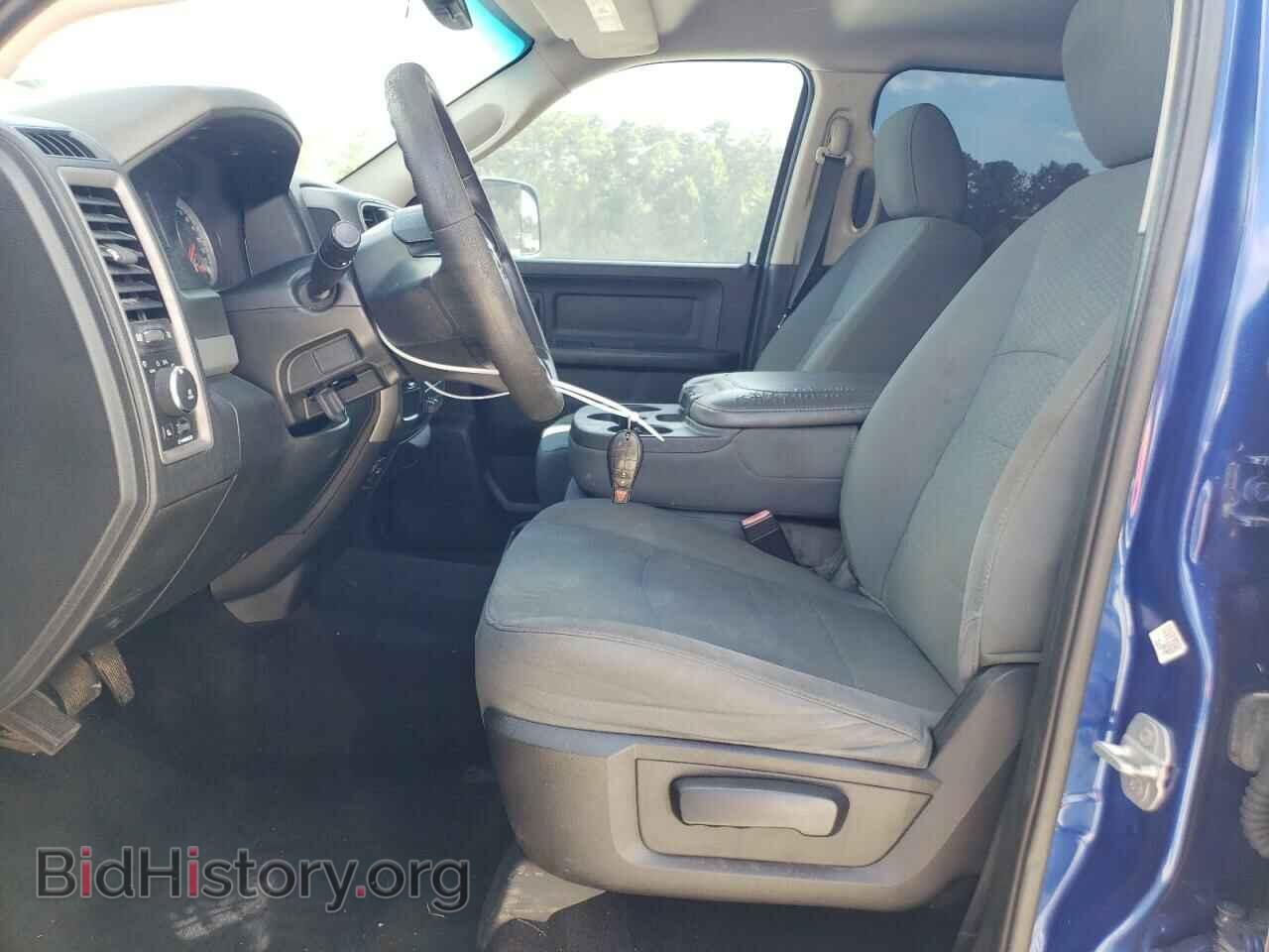 2015 RAM 1500 - VIN: 1C6RR6KTXFS535879 - Photo 7