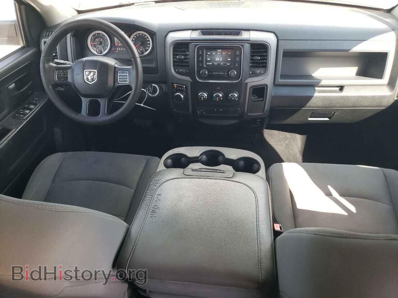 2015 RAM 1500 - VIN: 1C6RR6KTXFS535879 - Photo 8