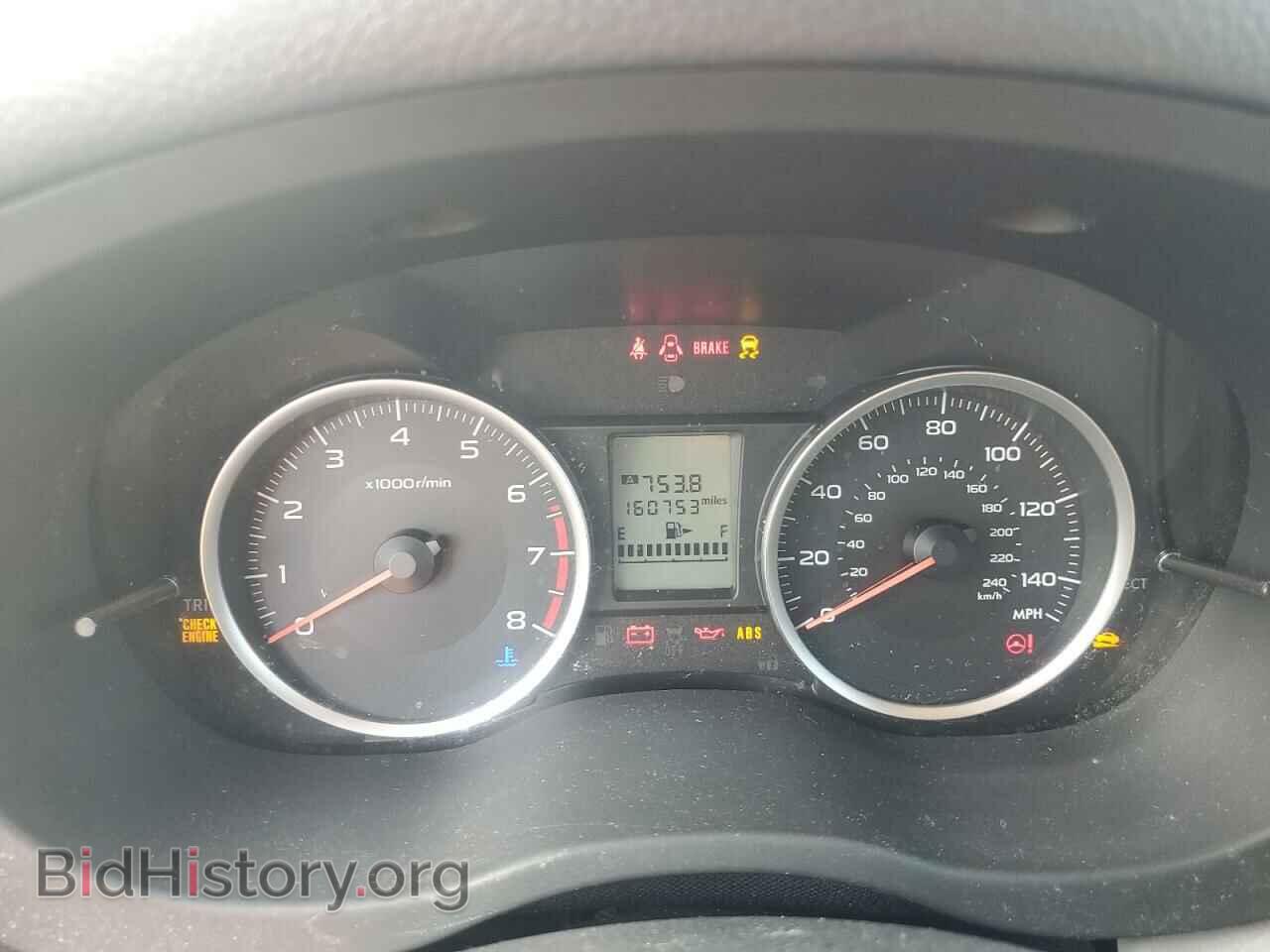 2015 SUBARU FORESTER - VIN: JF2SJADC3FG488166 - Фото 9