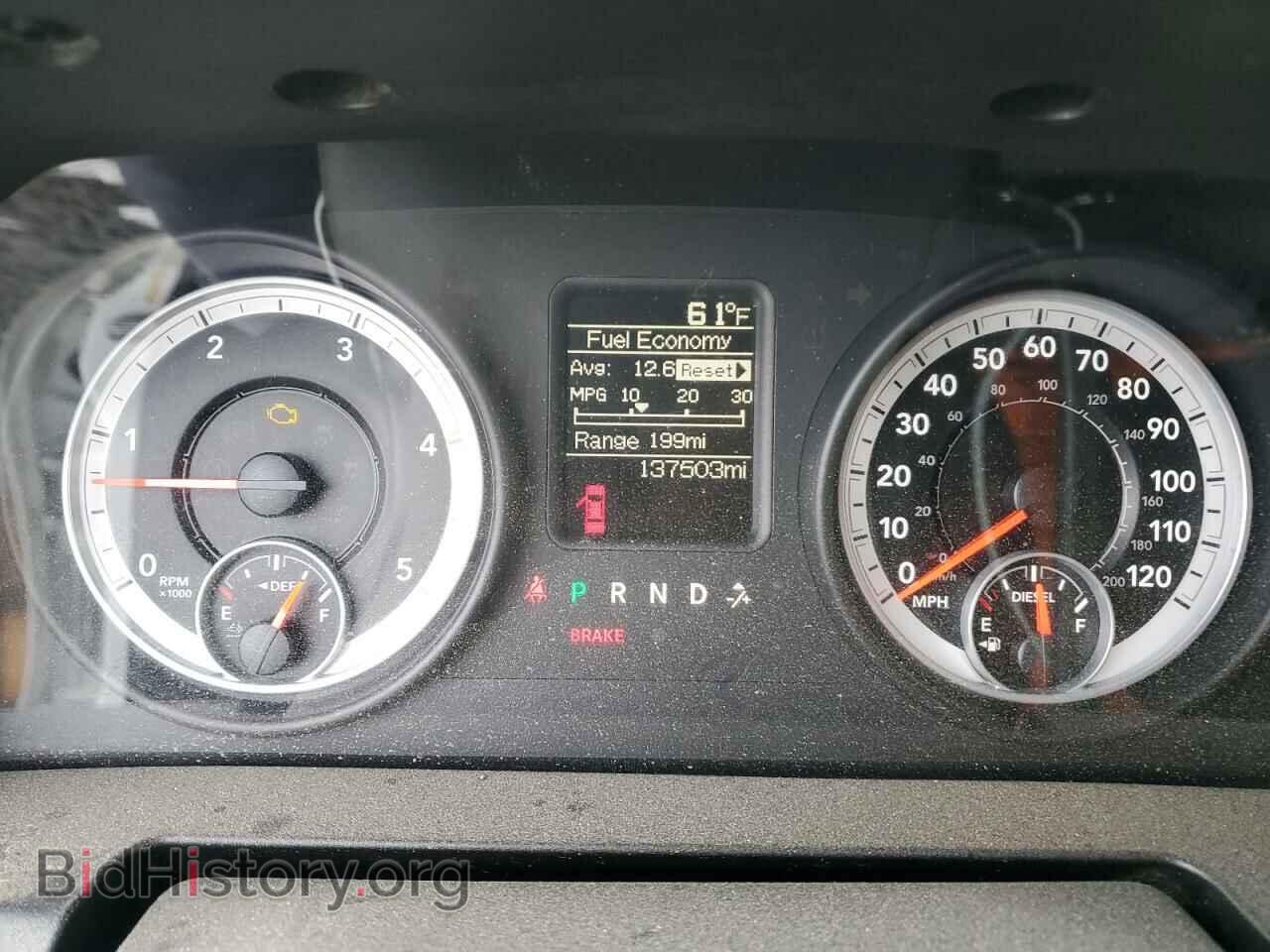 2013 RAM All Models - VIN: 3C6UR5HL6DG543042 - Photo 9