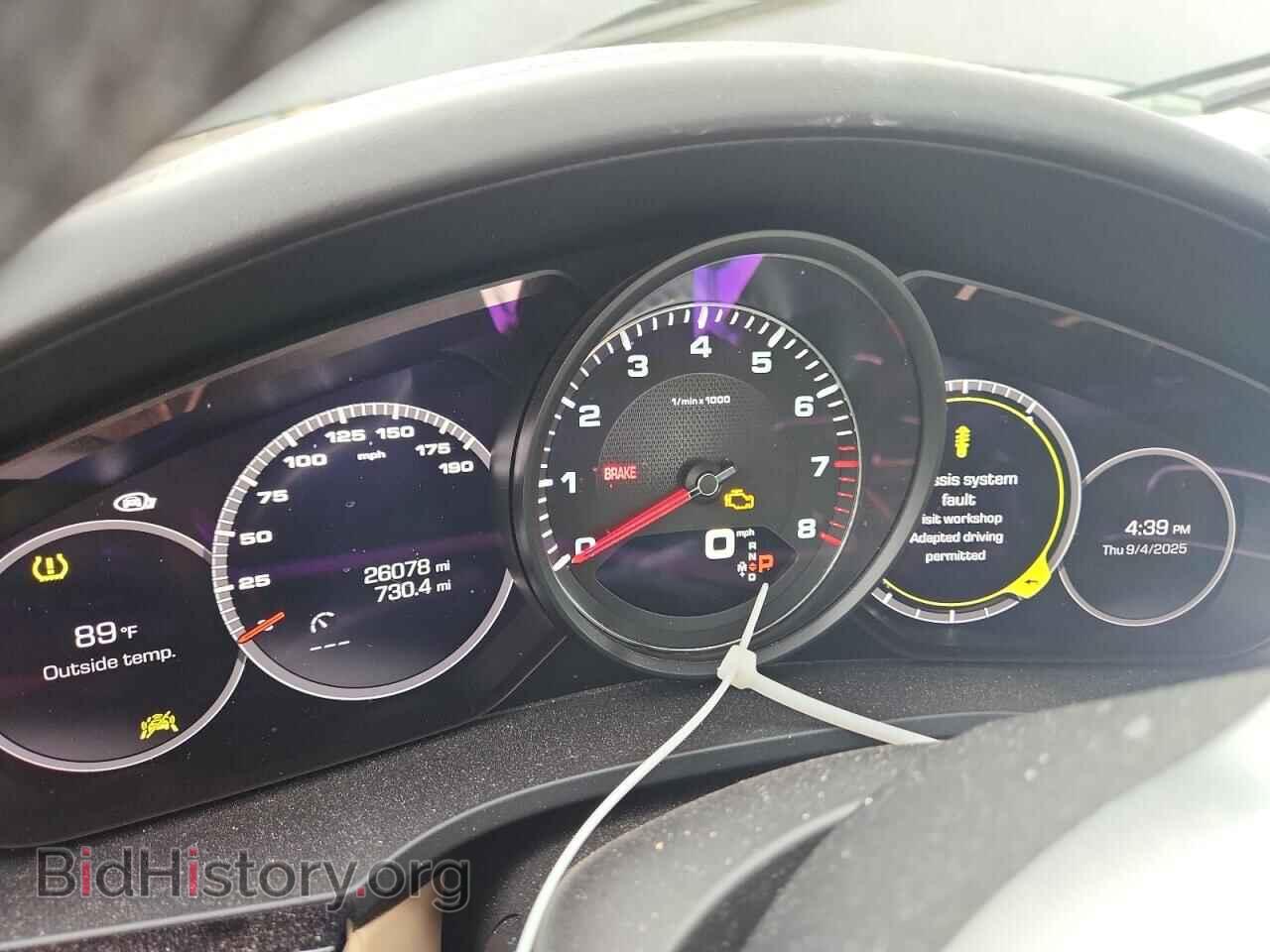 2021 PORSCHE CAYENNE - VIN: WP1AB2AY2MDA28104 - Фото 9