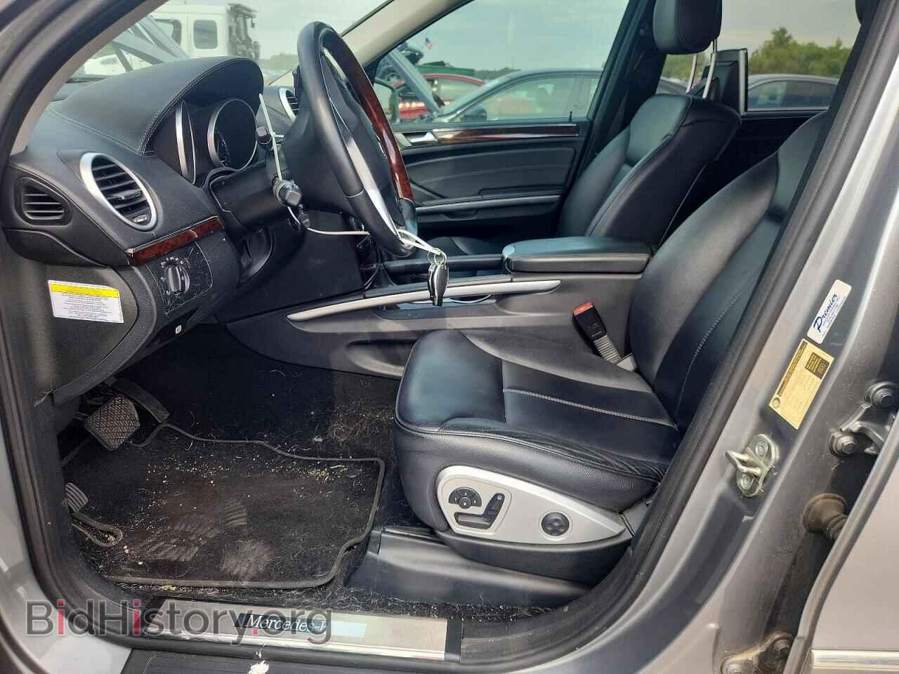 2011 MERCEDES-BENZ GL-CLASS - VIN: 4JGBF7BE9BA691644 - Photo 7