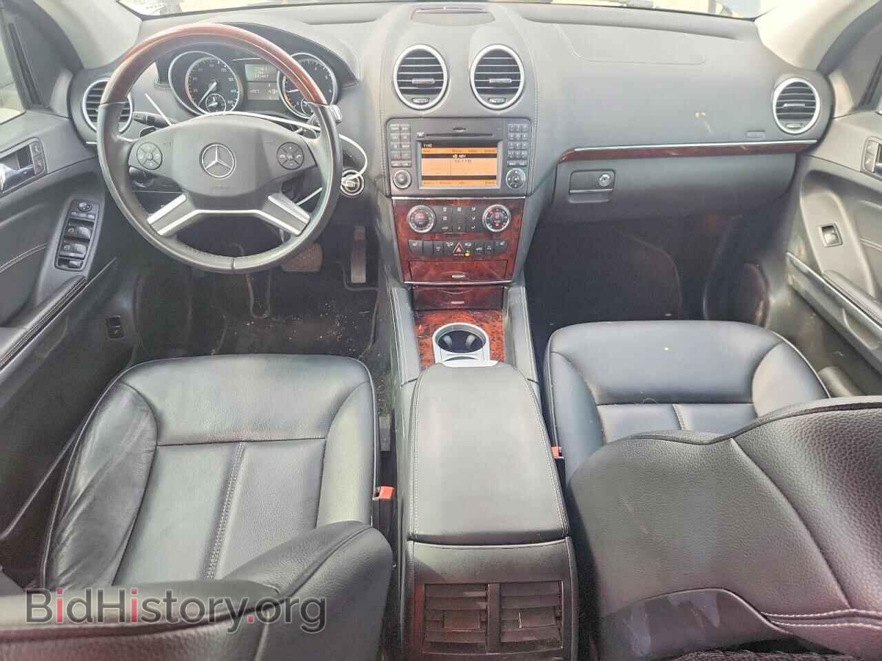 2011 MERCEDES-BENZ GL-CLASS - VIN: 4JGBF7BE9BA691644 - Photo 8