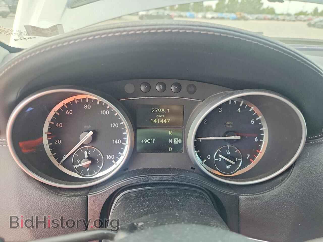 2011 MERCEDES-BENZ GL-CLASS - VIN: 4JGBF7BE9BA691644 - Photo 9