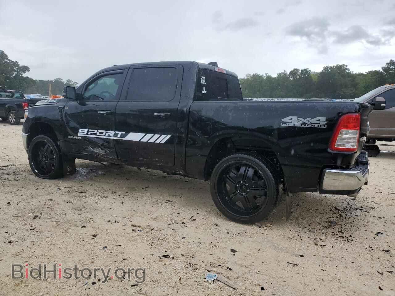 2020 RAM 1500 - VIN: 1C6SRFFT7LN377345 - Фото 2