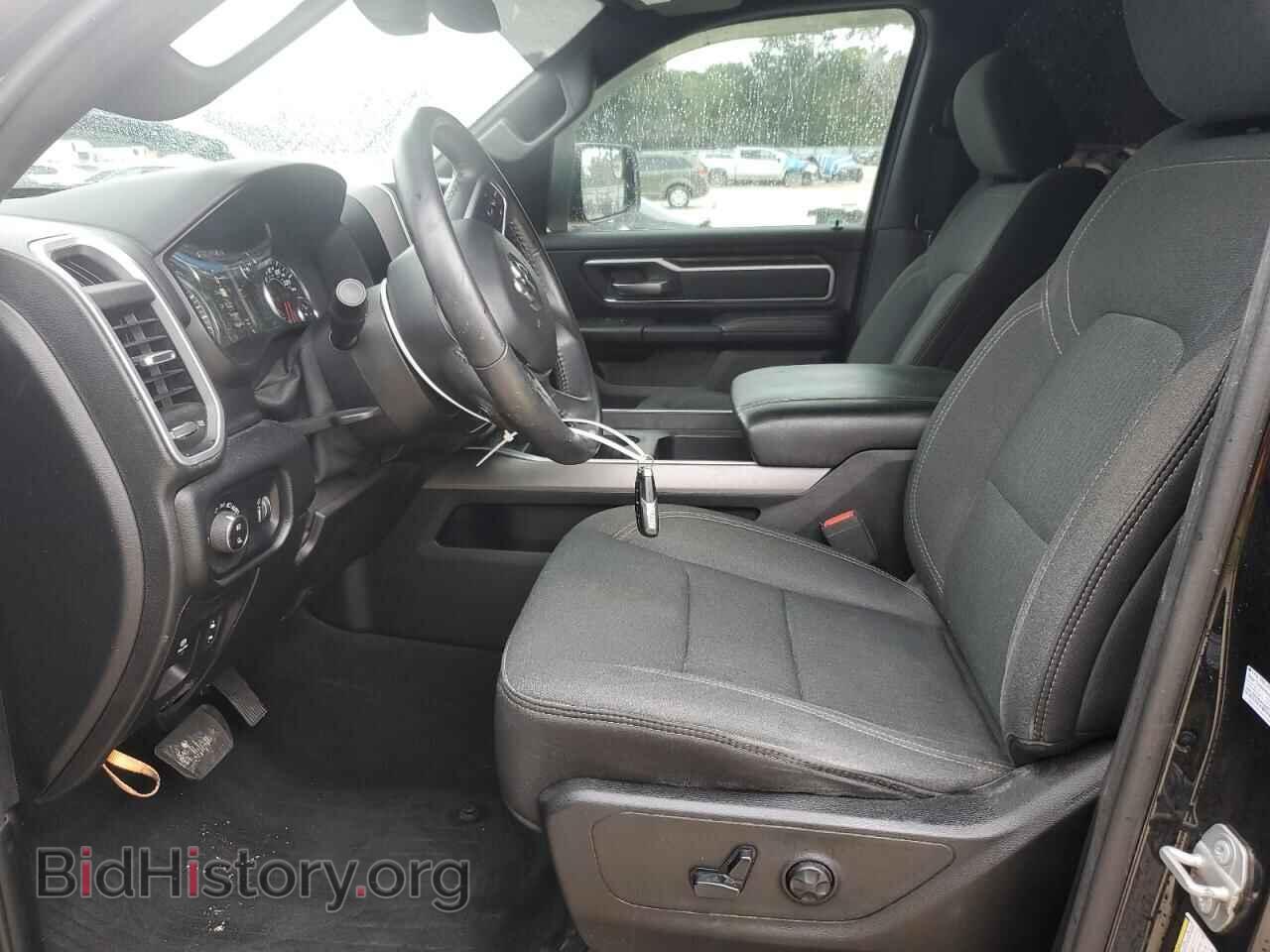 2020 RAM 1500 - VIN: 1C6SRFFT7LN377345 - Фото 7
