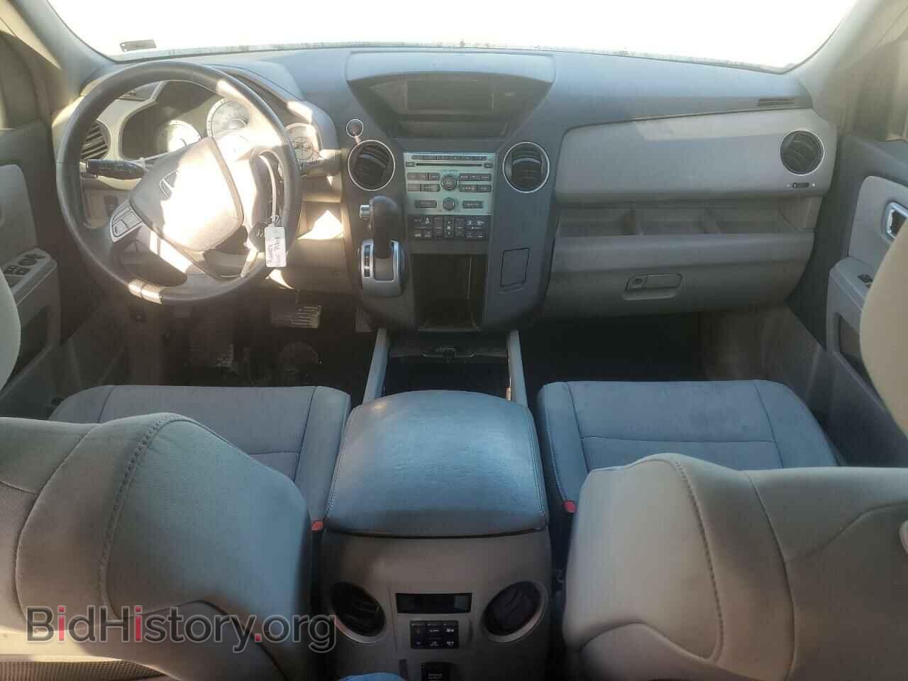 2009 HONDA PILOT - VIN: 5FNYF38449B015643 - Фото 8