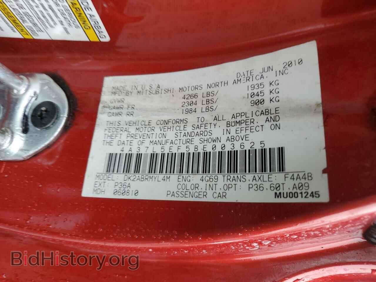 2011 MITSUBISHI ECLIPSE - VIN: 4A37L5EF5BE003625 - Photo 13