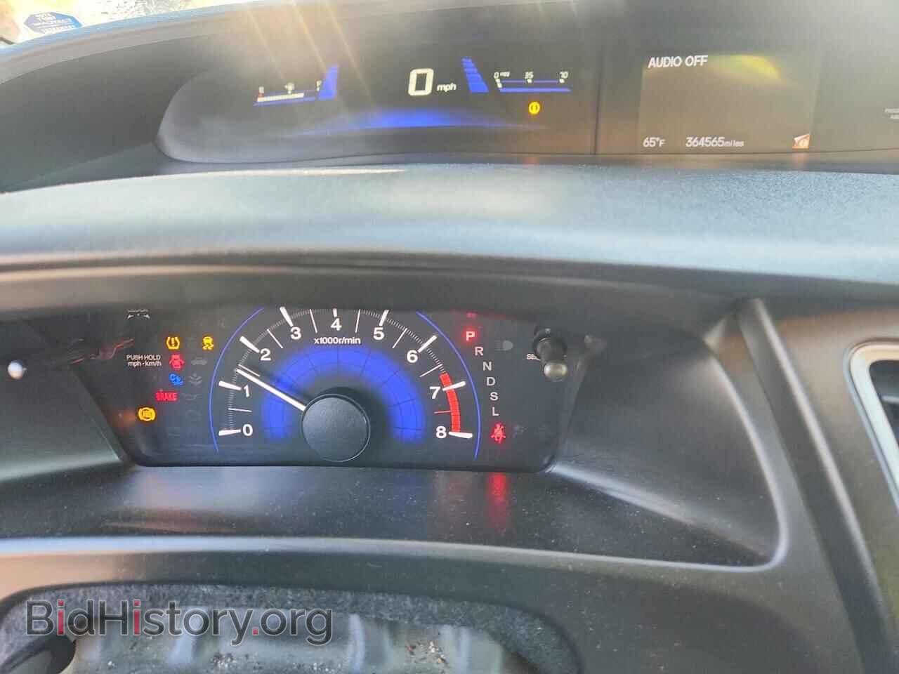 2015 HONDA CIVIC - VIN: 19XFB2F50FE090589 - Photo 9