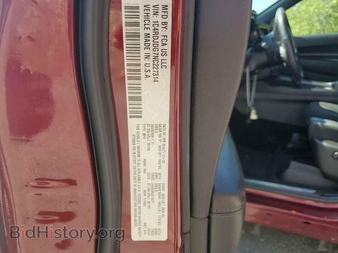 2022 DODGE DURANGO - VIN: 1C4RDJDG7NC227314 - Фото 14