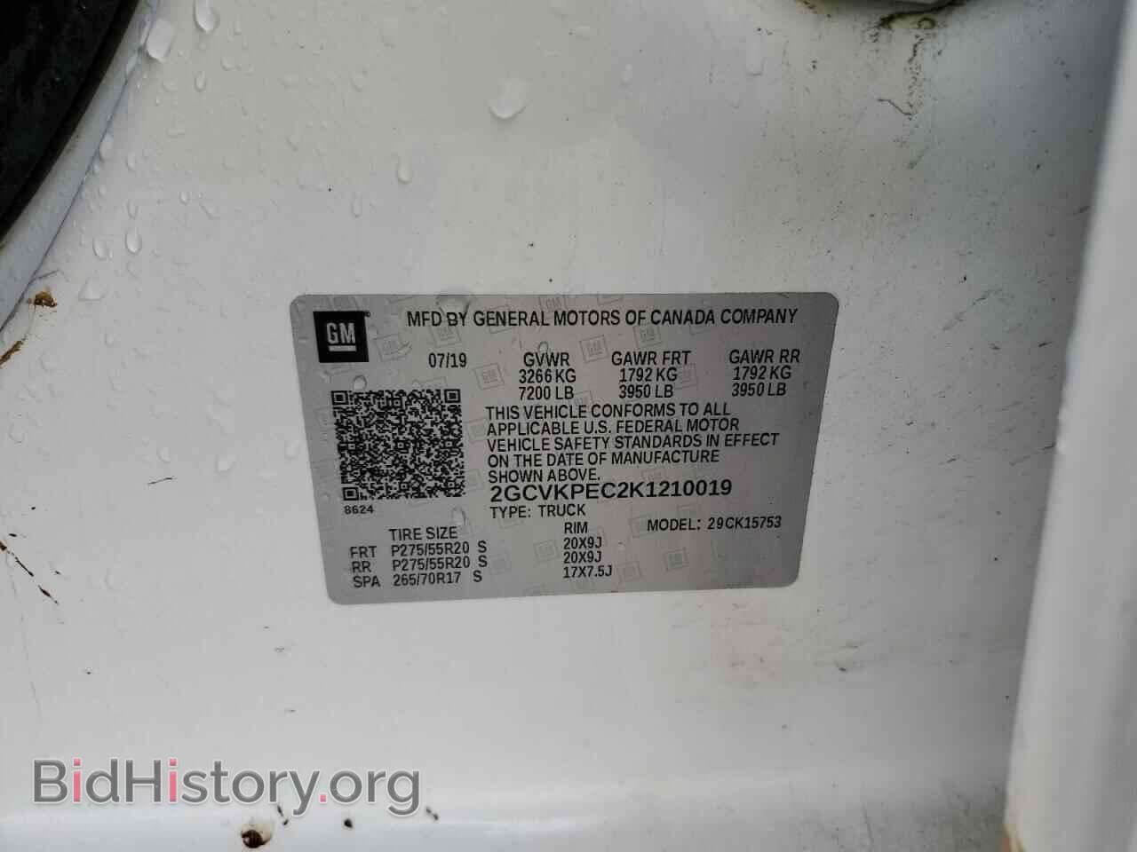 2019 CHEVROLET ALL Models - VIN: 2GCVKPEC2K1210019 - Фото 12