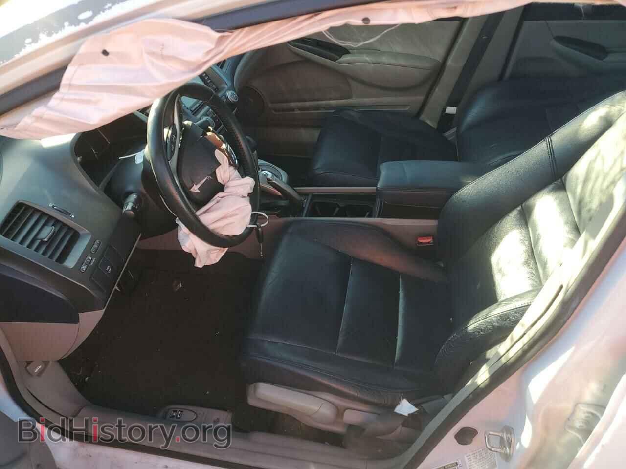 2009 HONDA CIVIC - VIN: JHMFA36229S018338 - Фото 7