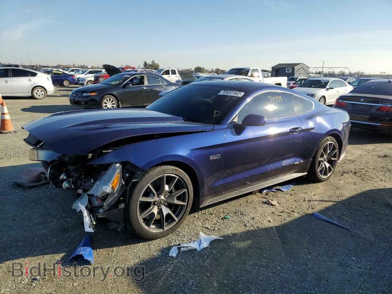 Фотография 1FA6P8RF7F5500475 - FORD MUSTANG 2015