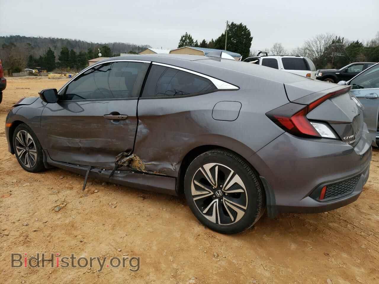 2016 HONDA CIVIC - VIN: 2HGFC3B32GH353079 - Фото 2