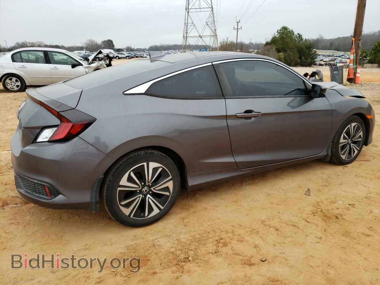 2016 HONDA CIVIC - VIN: 2HGFC3B32GH353079 - Фото 3