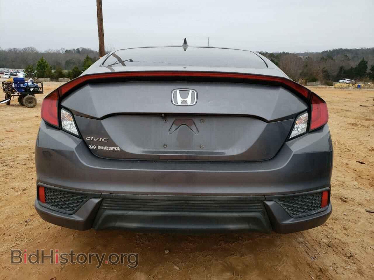 2016 HONDA CIVIC - VIN: 2HGFC3B32GH353079 - Фото 6