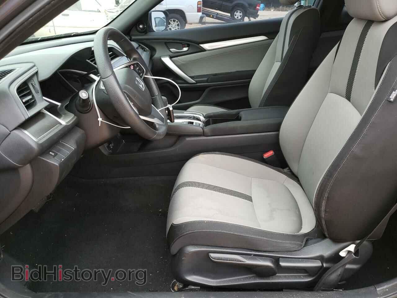 2016 HONDA CIVIC - VIN: 2HGFC3B32GH353079 - Фото 7