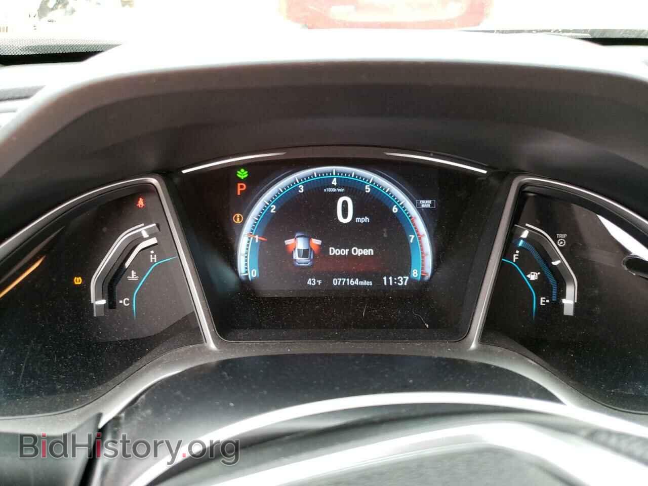 2016 HONDA CIVIC - VIN: 2HGFC3B32GH353079 - Фото 9
