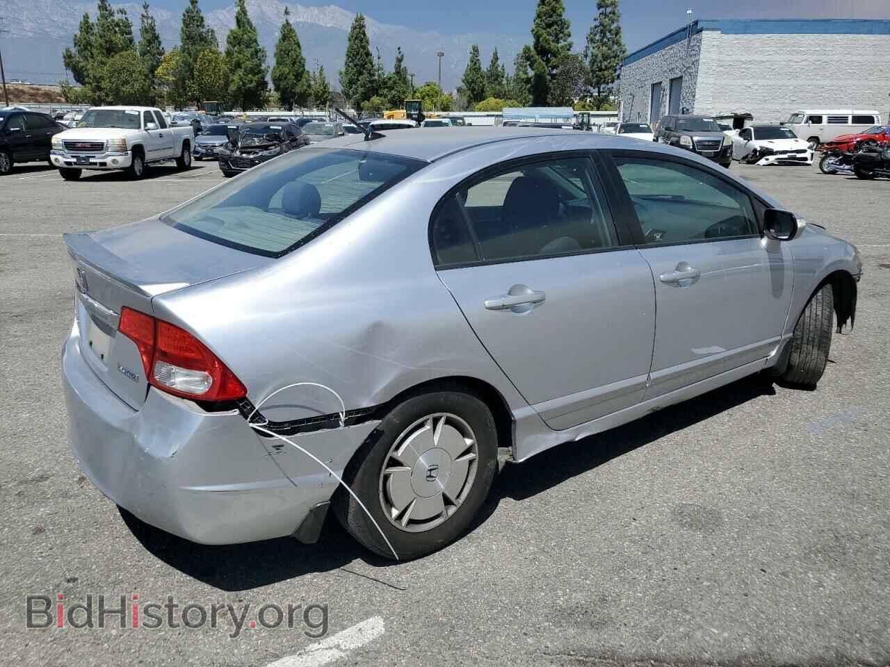 2009 HONDA CIVIC - VIN: JHMFA36209S002252 - Фото 3